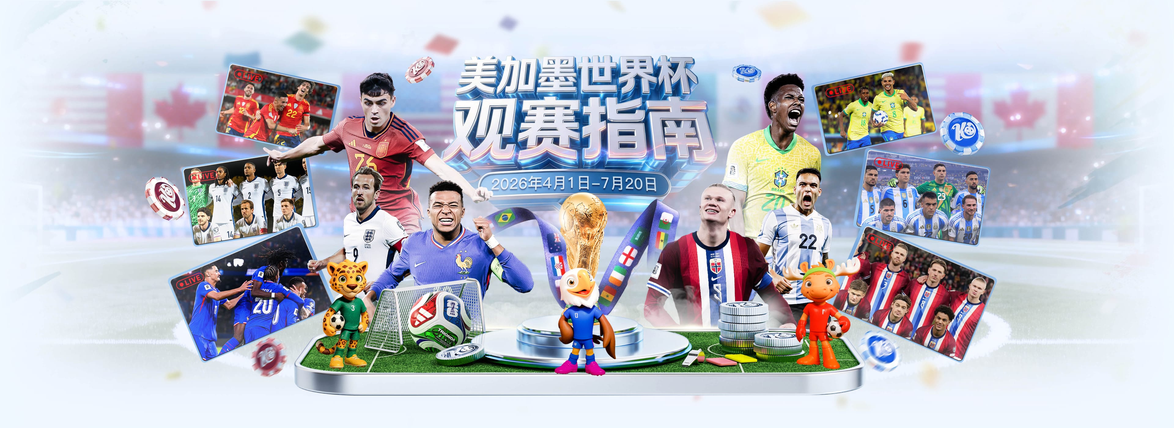 万博|万博平台登录首页