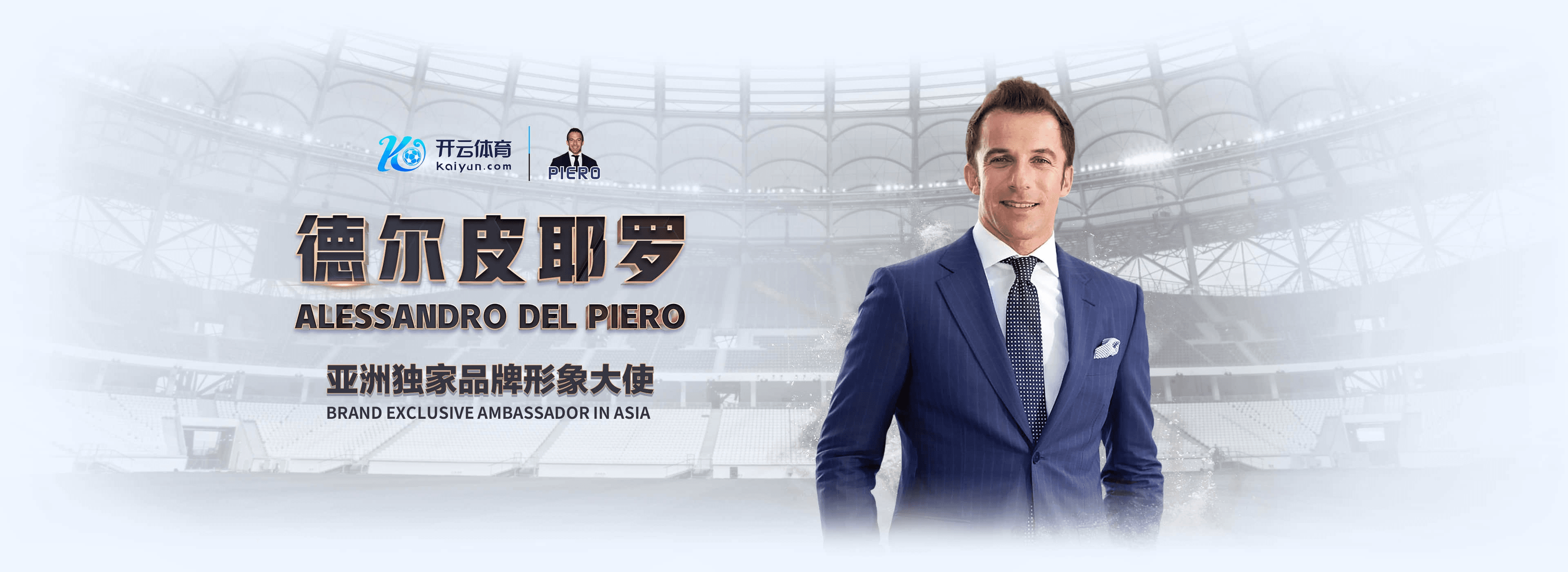 万博|万博平台登录首页